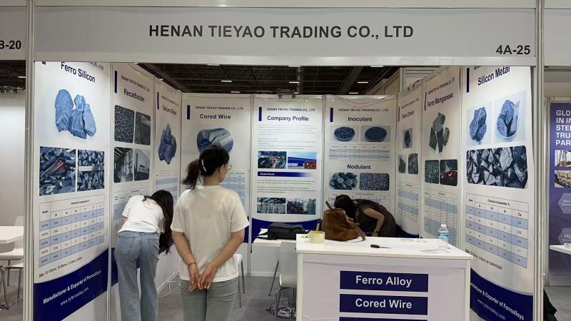 Henan Tieyao Trading: Debuts at the Eurasia Metal Expo, Writing a New Chapter for the Industry Henan Tieyao Trading: Debuts at the Eurasia Metal Expo, Writing a New Chapter for the Industry