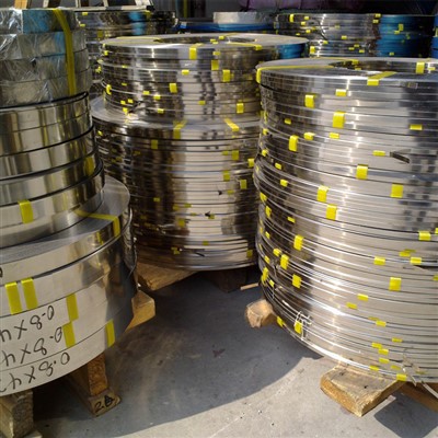 304L 스테인레스 스틸 스트립